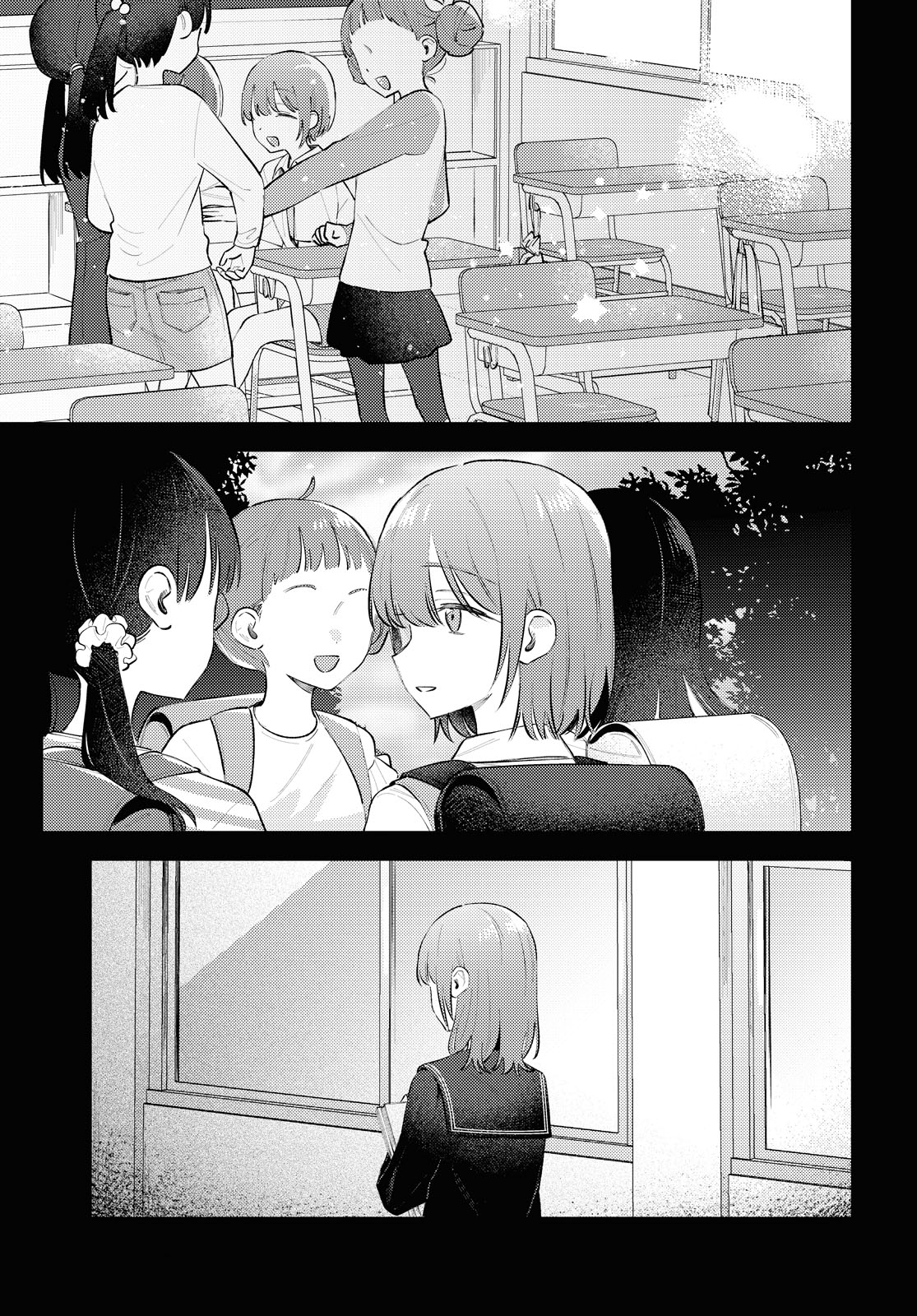 Zenbu Kowashite Jigoku de Aishite Chapter 7 - halaman 13
