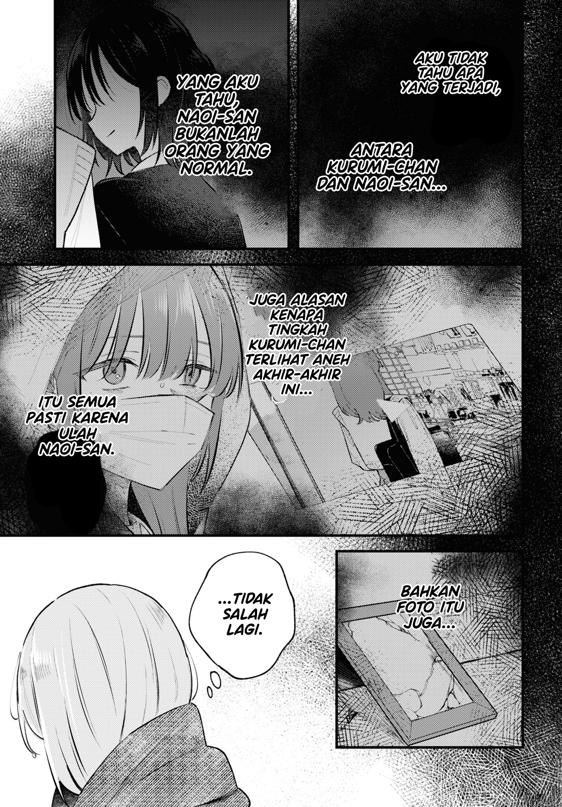 Zenbu Kowashite Jigoku de Aishite Chapter 7 - halaman 19