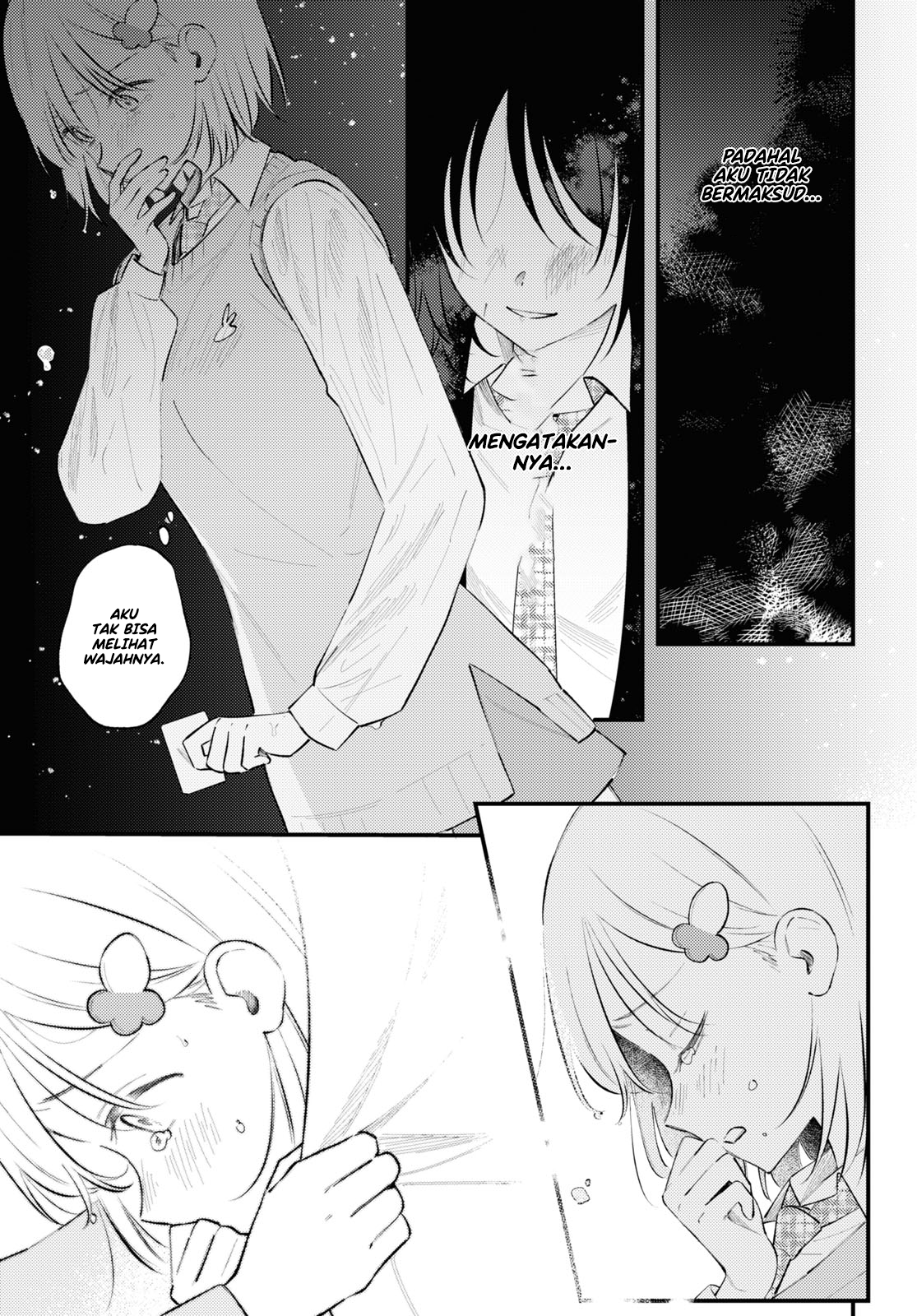 Zenbu Kowashite Jigoku de Aishite Chapter 7 - halaman 3