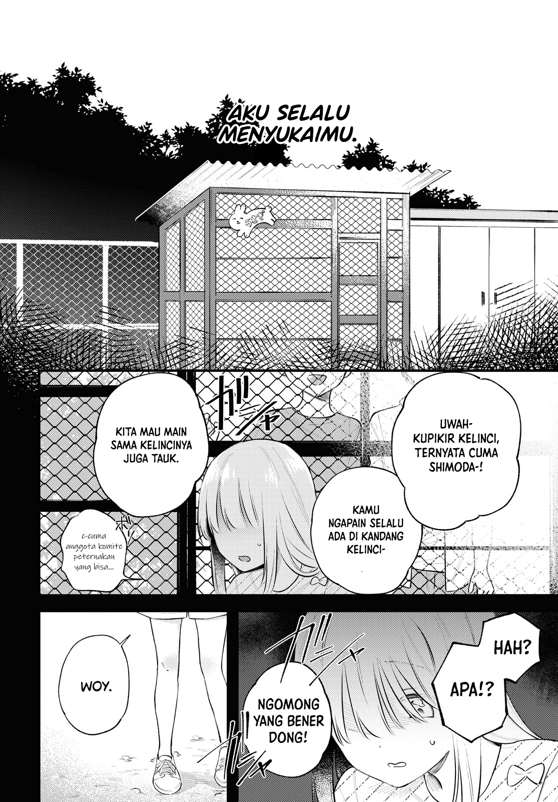 Zenbu Kowashite Jigoku de Aishite Chapter 7 - halaman 6