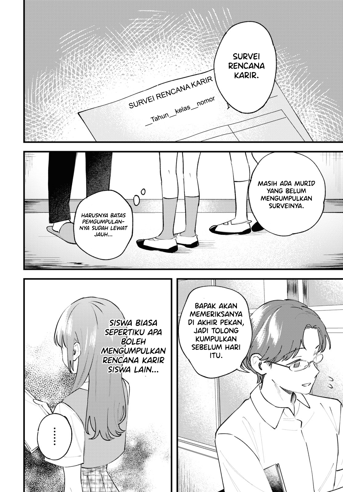 Zenbu Kowashite Jigoku de Aishite Chapter 8 - halaman 12