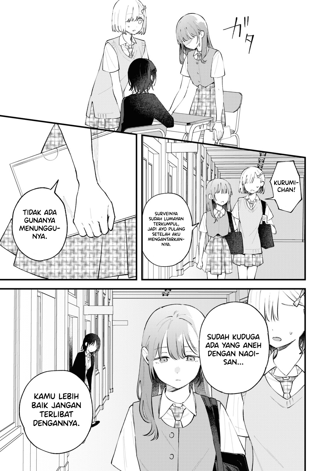 Zenbu Kowashite Jigoku de Aishite Chapter 8 - halaman 21