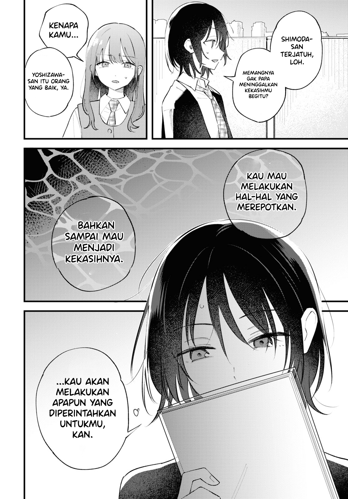 Zenbu Kowashite Jigoku de Aishite Chapter 8 - halaman 26