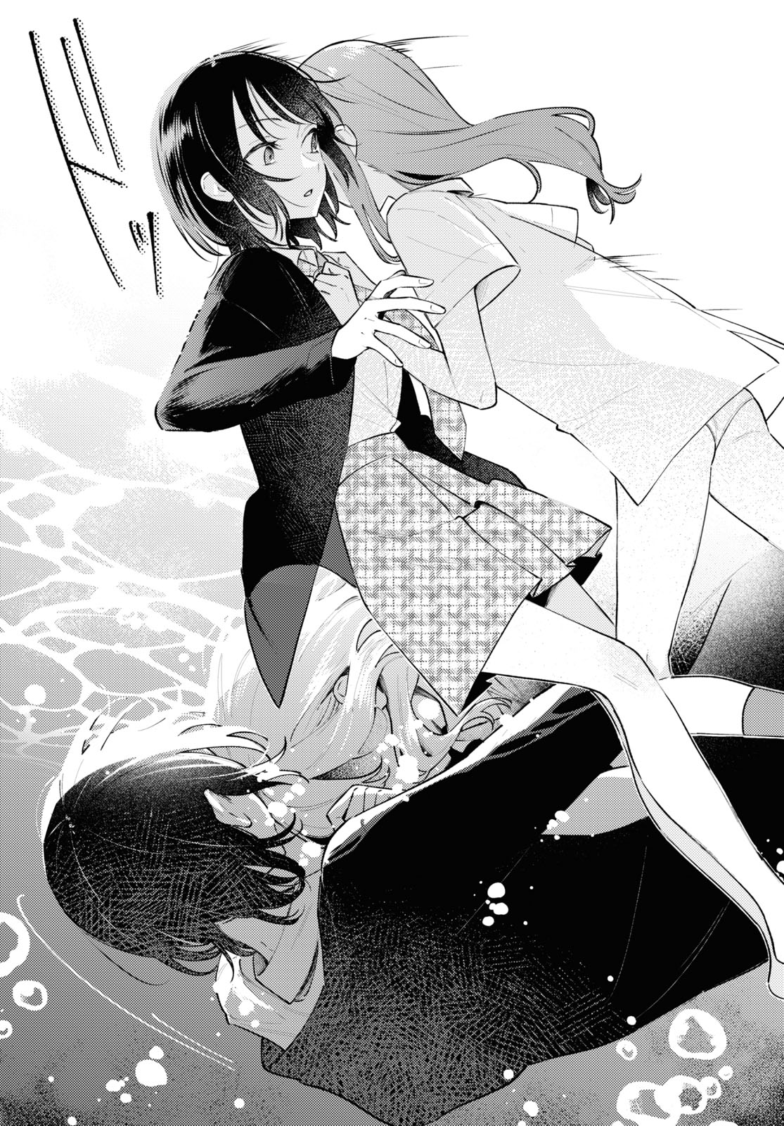 Zenbu Kowashite Jigoku de Aishite Chapter 8 - halaman 31