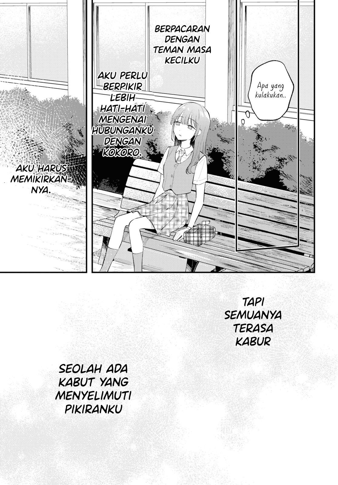 Zenbu Kowashite Jigoku de Aishite Chapter 8 - halaman 9
