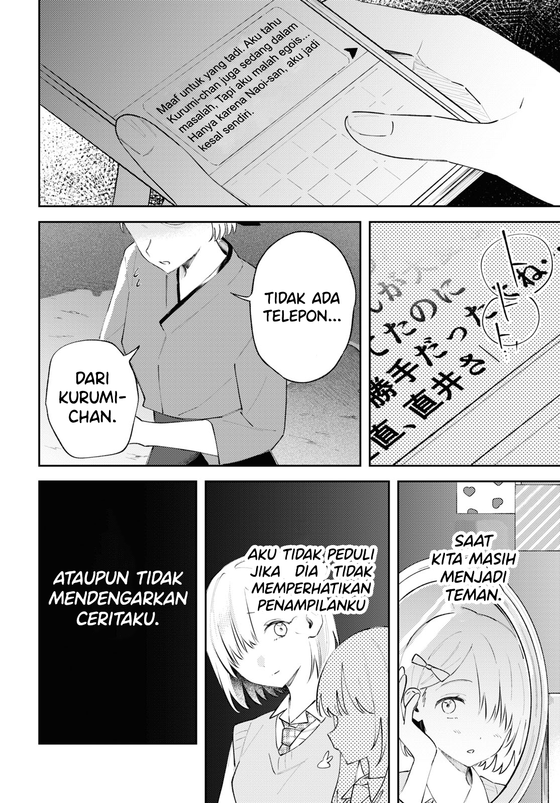 Zenbu Kowashite Jigoku de Aishite Chapter 9 - halaman 18
