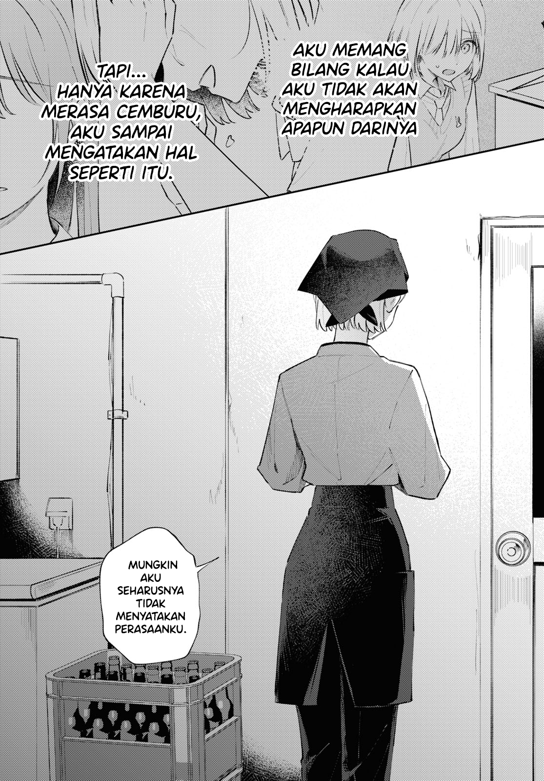Zenbu Kowashite Jigoku de Aishite Chapter 9 - halaman 19