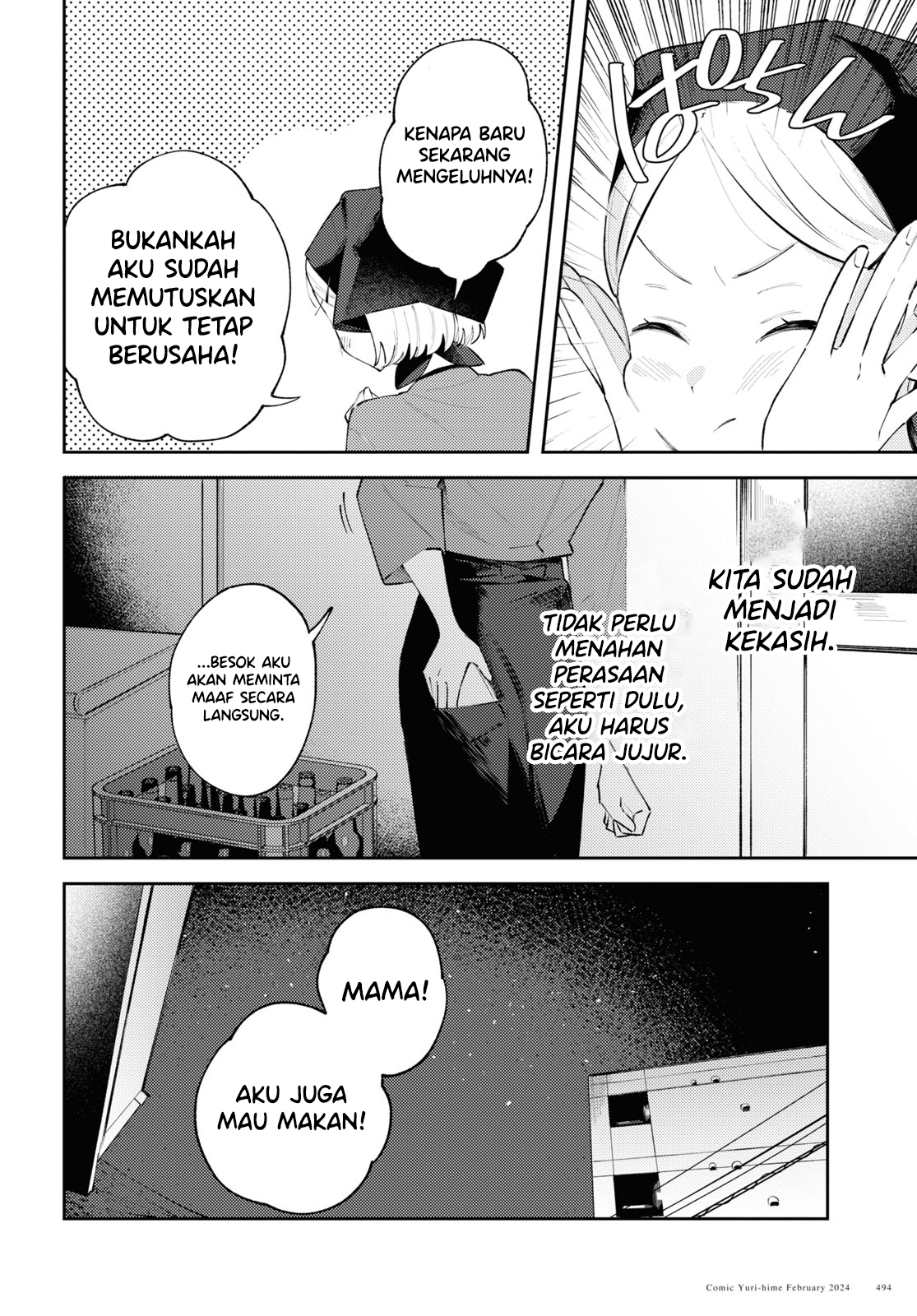 Zenbu Kowashite Jigoku de Aishite Chapter 9 - halaman 20