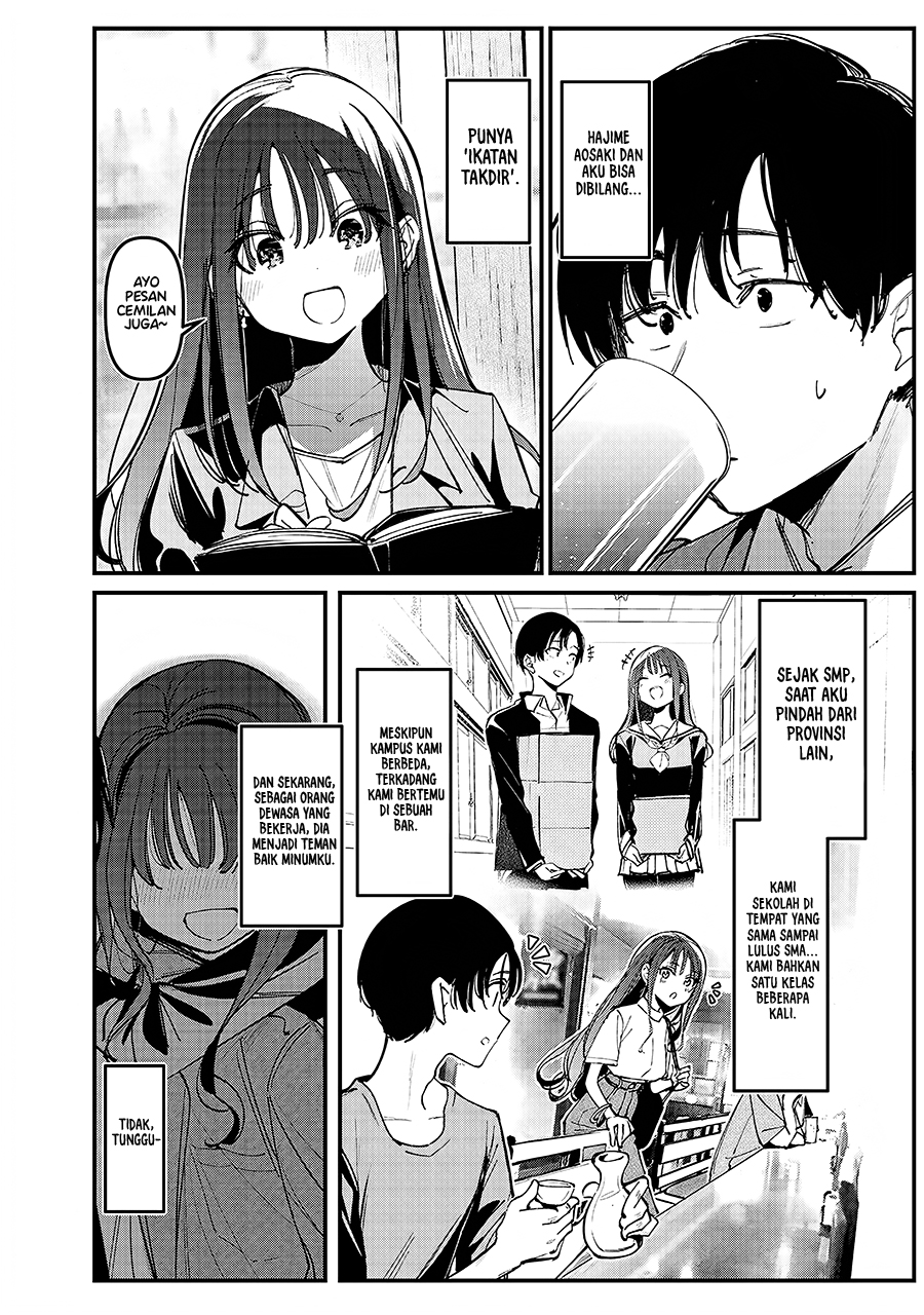 Zenbu Osake no Sei ni Shite Chapter 0 - halaman 2