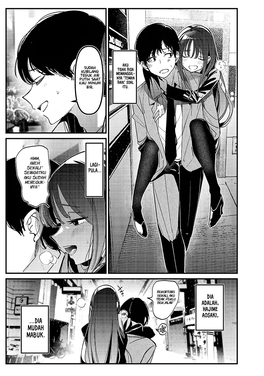 Zenbu Osake no Sei ni Shite Chapter 0 - halaman 3