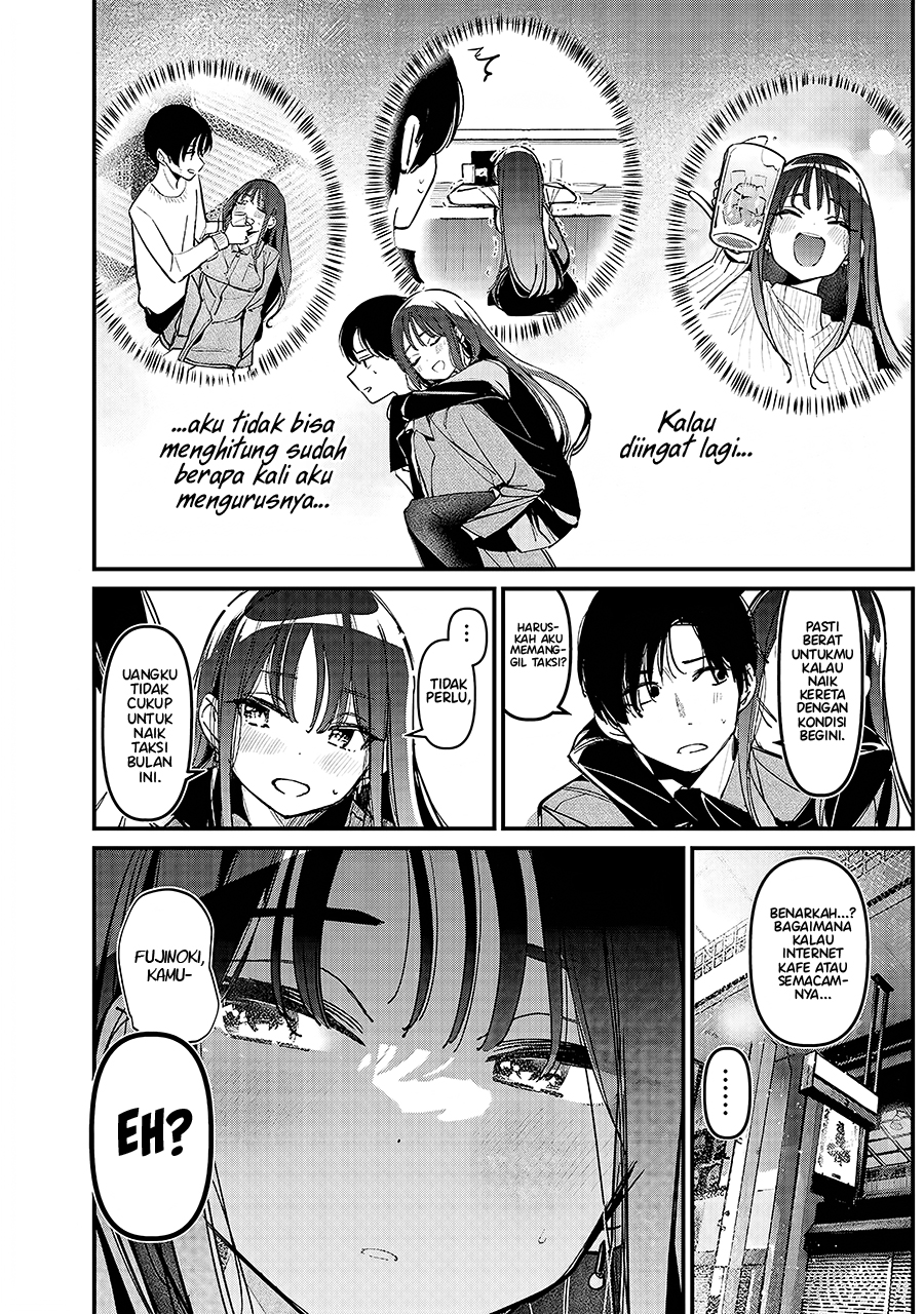 Zenbu Osake no Sei ni Shite Chapter 0 - halaman 4