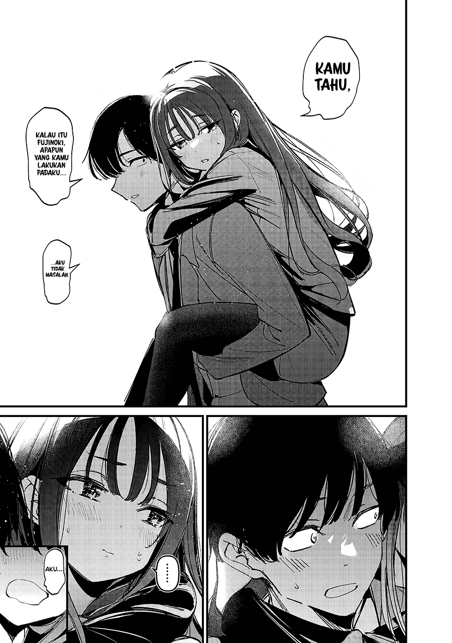 Zenbu Osake no Sei ni Shite Chapter 0 - halaman 7