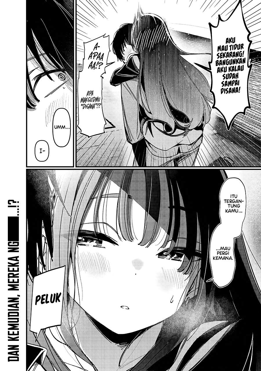 Zenbu Osake no Sei ni Shite Chapter 0 - halaman 8