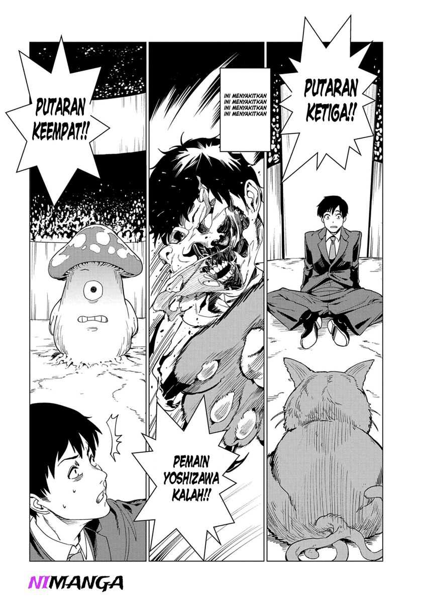 Zenjikuu Senbatsu Saijaku Saiteihen Ketteisen Chapter 1 - halaman 14