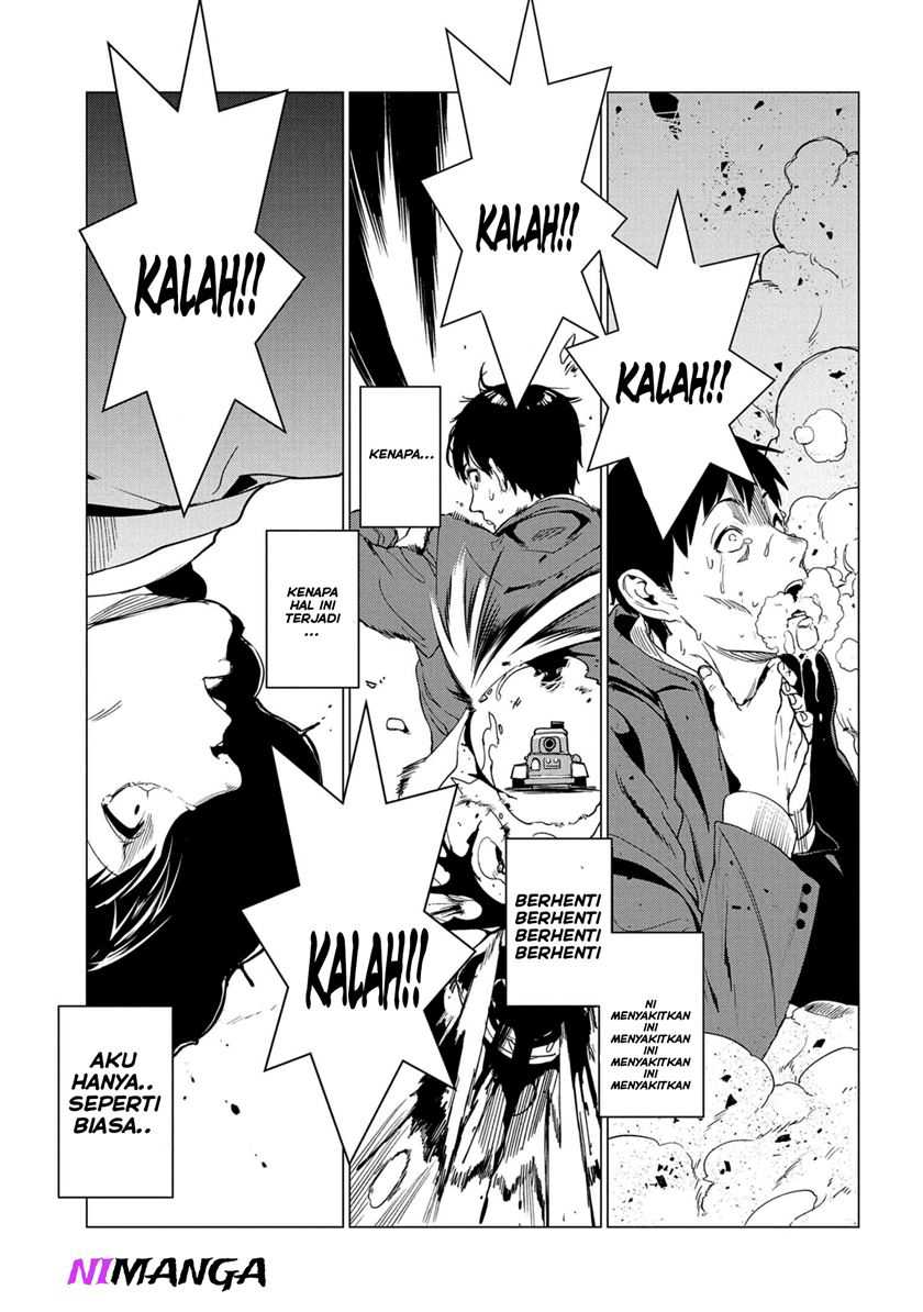 Zenjikuu Senbatsu Saijaku Saiteihen Ketteisen Chapter 1 - halaman 15