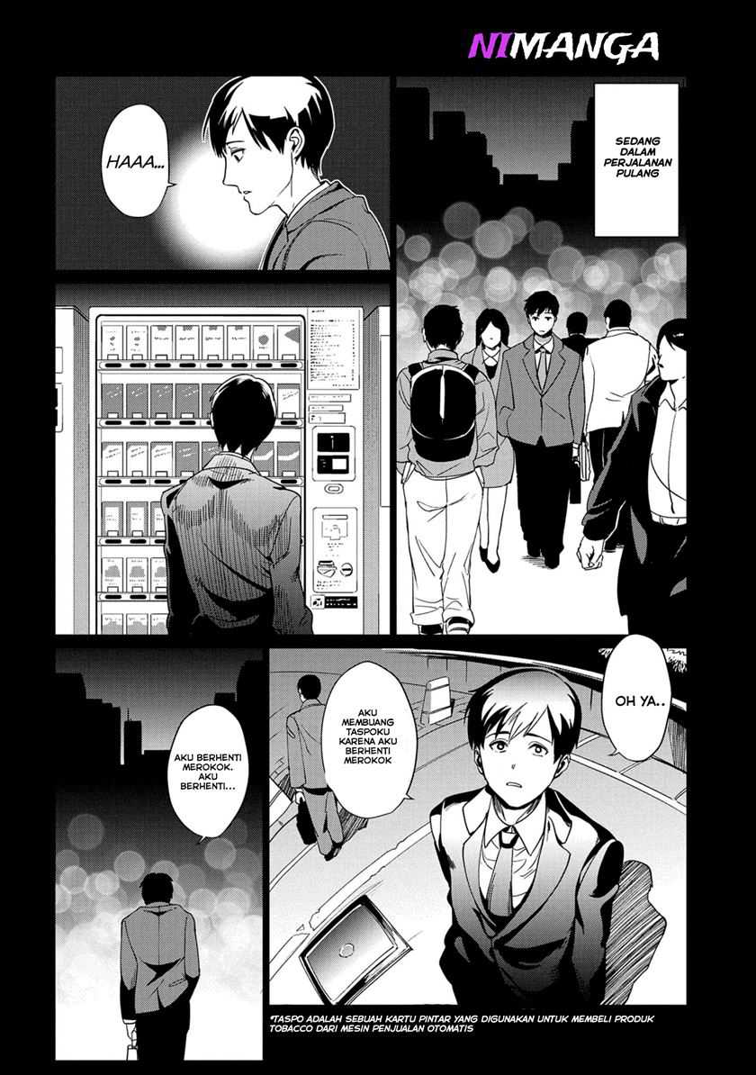 Zenjikuu Senbatsu Saijaku Saiteihen Ketteisen Chapter 1 - halaman 16