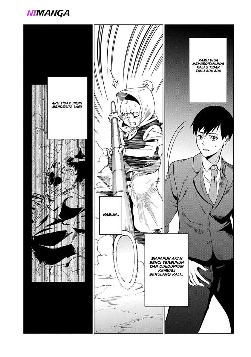 Zenjikuu Senbatsu Saijaku Saiteihen Ketteisen Chapter 1 - halaman 23