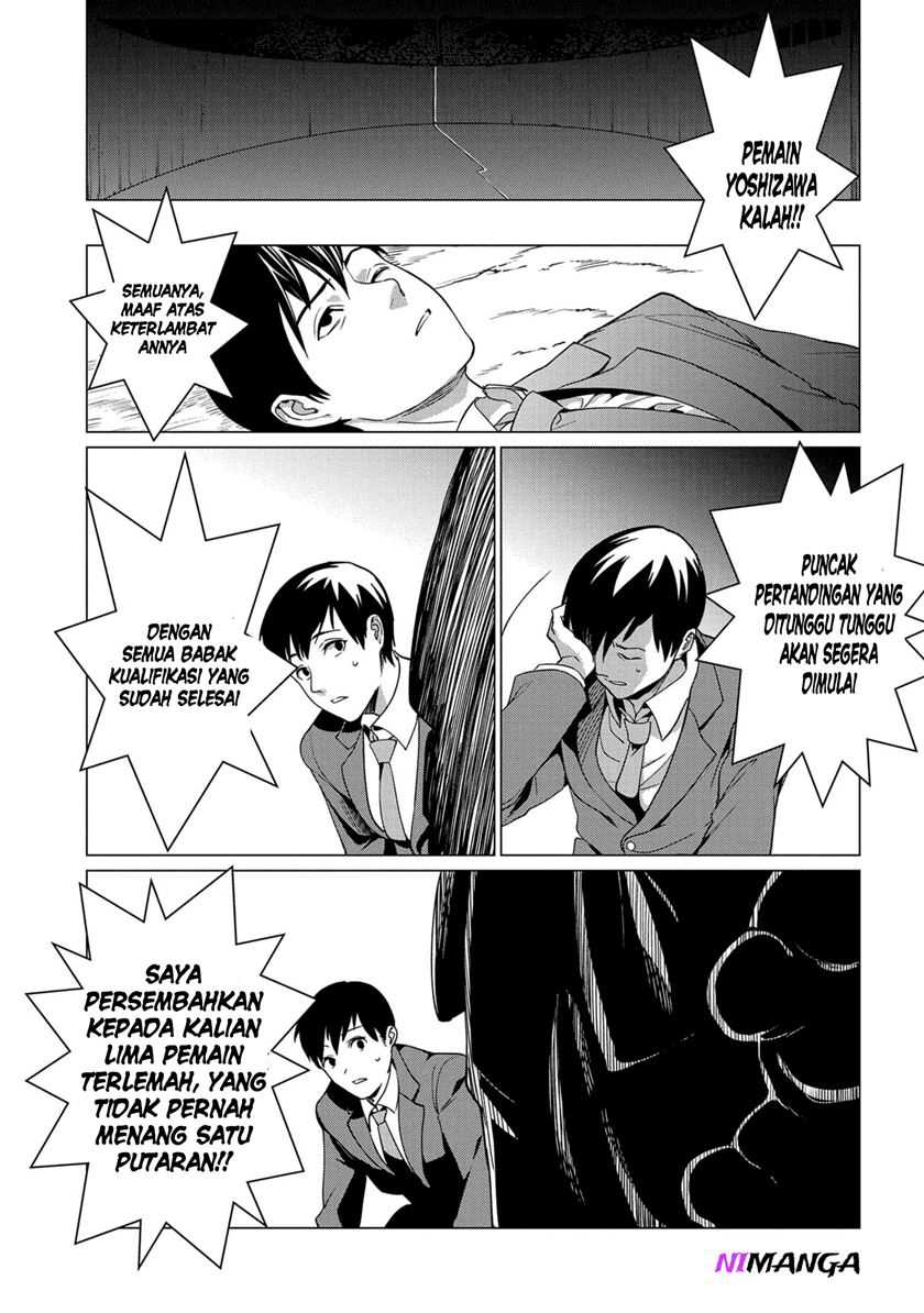 Zenjikuu Senbatsu Saijaku Saiteihen Ketteisen Chapter 1 - halaman 25