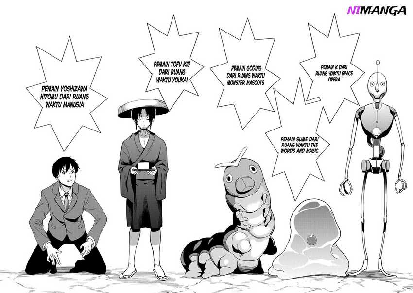 Zenjikuu Senbatsu Saijaku Saiteihen Ketteisen Chapter 1 - halaman 26