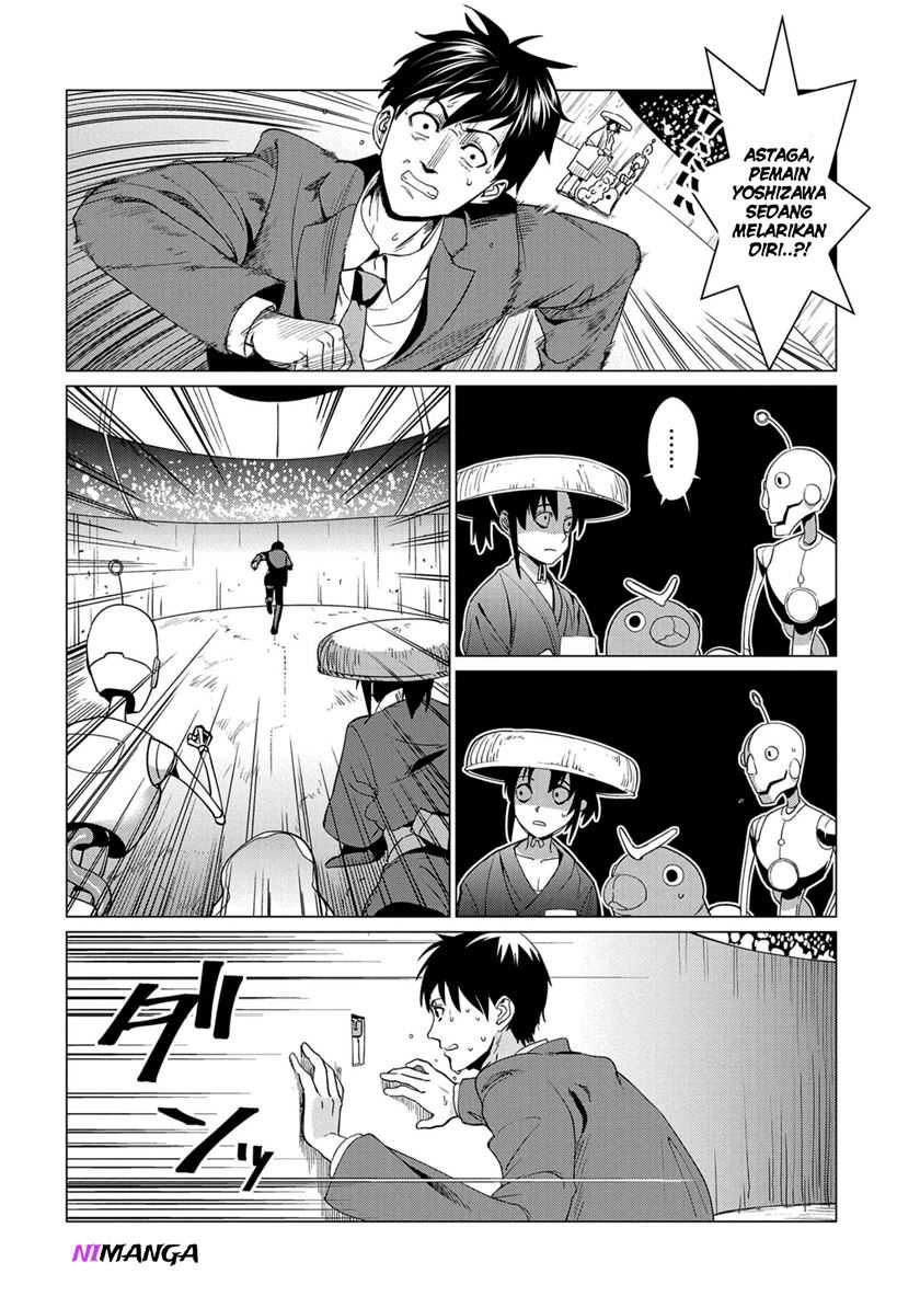 Zenjikuu Senbatsu Saijaku Saiteihen Ketteisen Chapter 1 - halaman 33