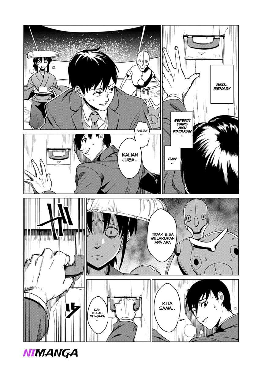 Zenjikuu Senbatsu Saijaku Saiteihen Ketteisen Chapter 1 - halaman 34