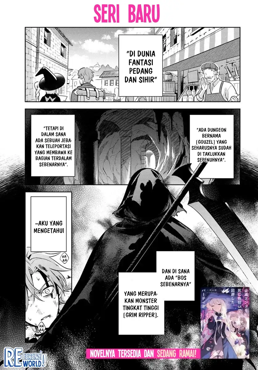 Zenmetsu End o Shi ni Monogurui de Kaihi Shita. Party ga Yanda. Chapter 1.2 - halaman 2