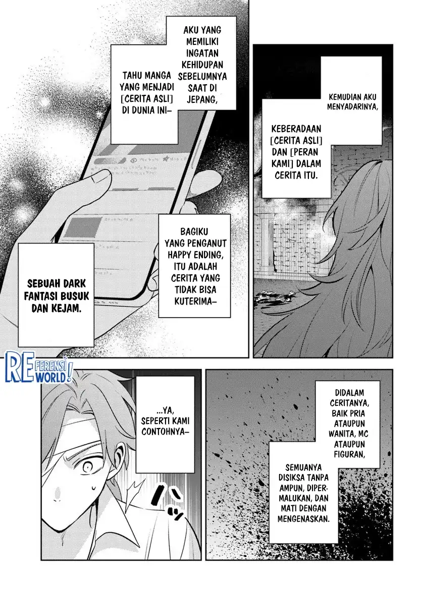 Zenmetsu End o Shi ni Monogurui de Kaihi Shita. Party ga Yanda. Chapter 1.2 - halaman 24