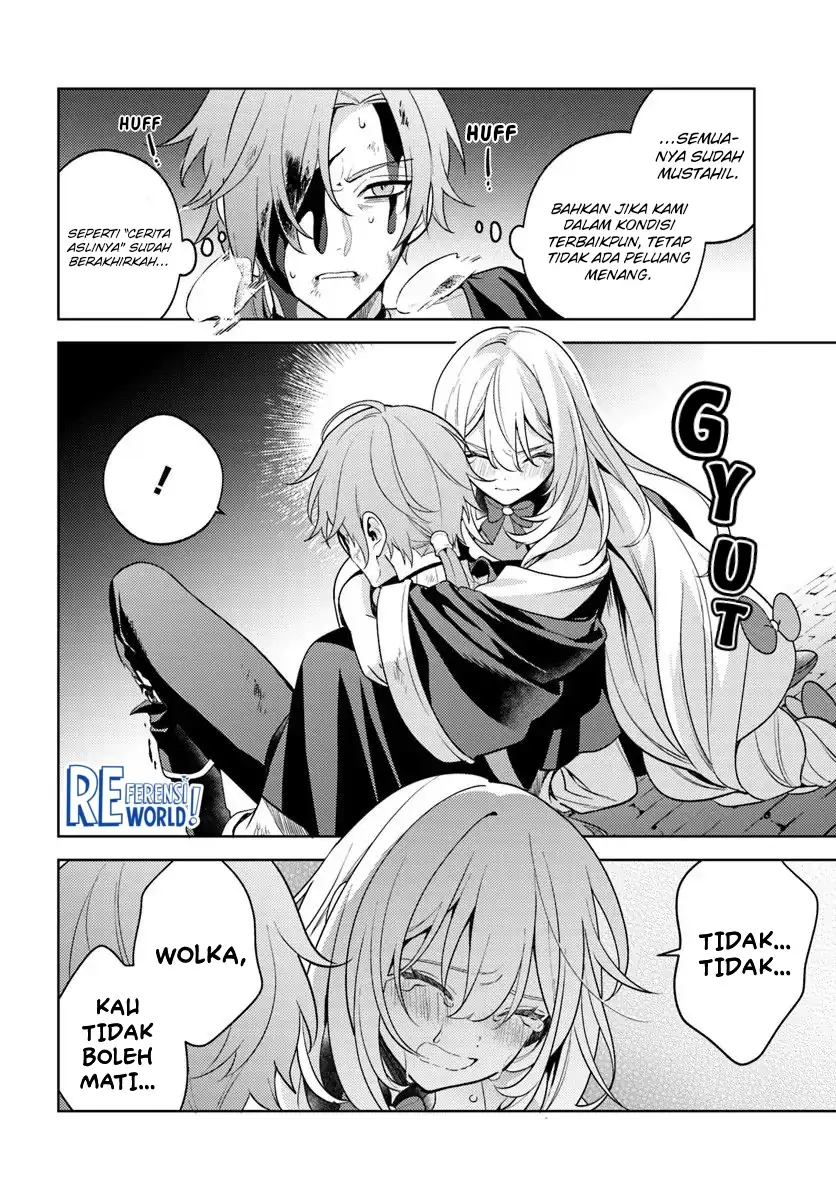 Zenmetsu End o Shi ni Monogurui de Kaihi Shita. Party ga Yanda. Chapter 1.2 - halaman 8