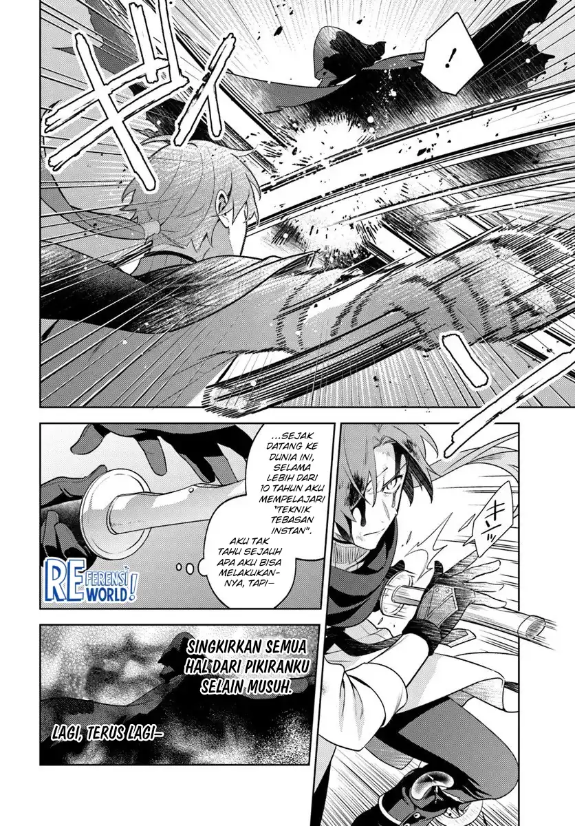 Zenmetsu End o Shi ni Monogurui de Kaihi Shita. Party ga Yanda. Chapter 1 - halaman 14