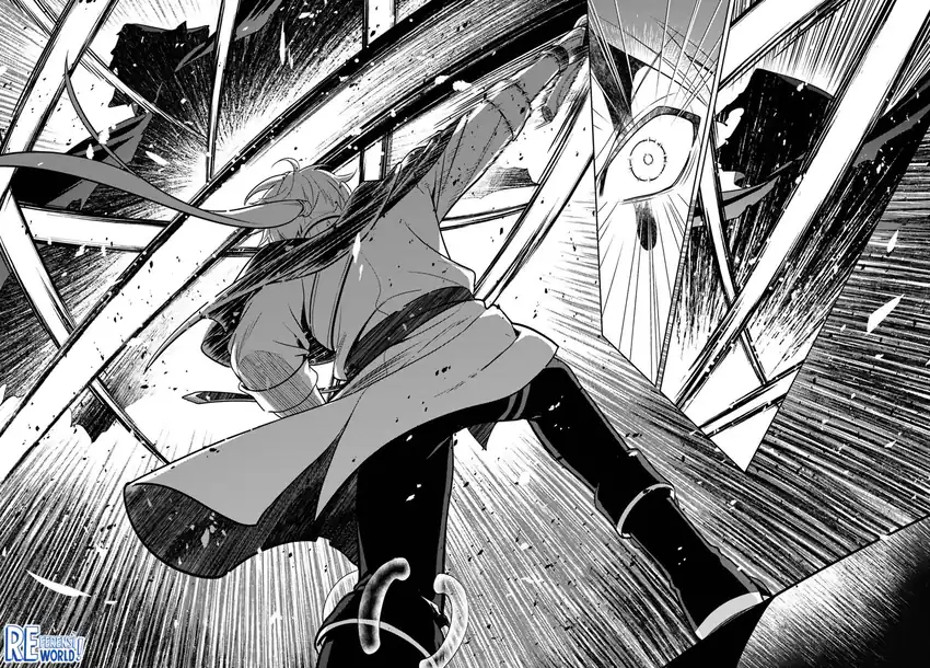 Zenmetsu End o Shi ni Monogurui de Kaihi Shita. Party ga Yanda. Chapter 1 - halaman 16
