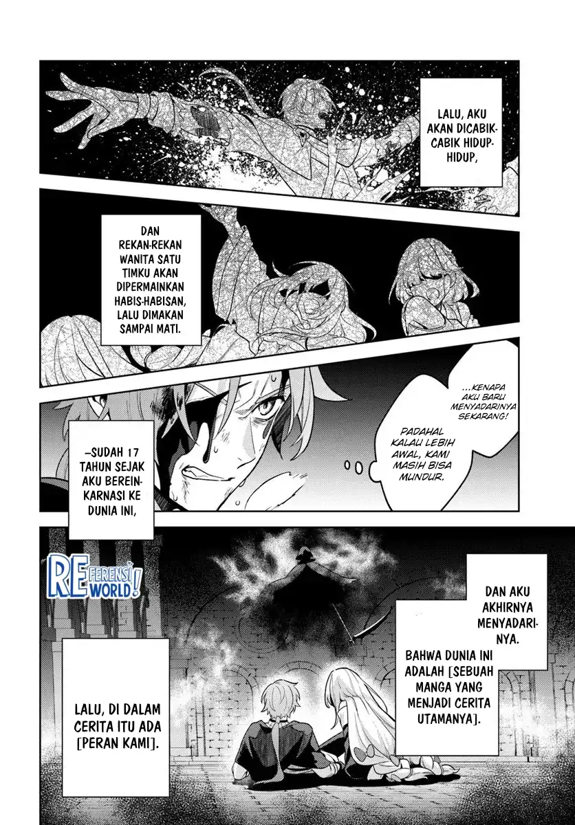 Zenmetsu End o Shi ni Monogurui de Kaihi Shita. Party ga Yanda. Chapter 1 - halaman 6