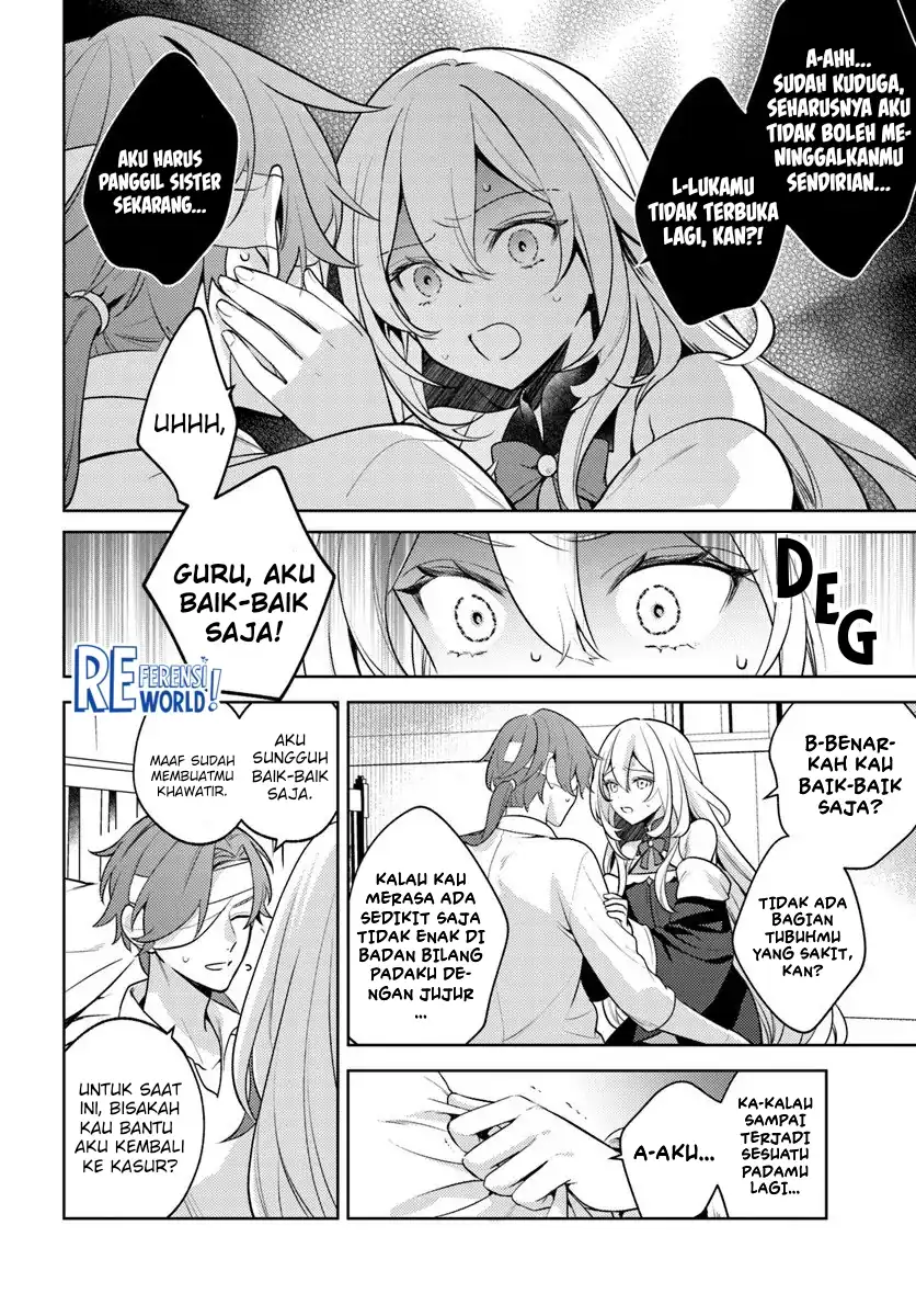 Zenmetsu End o Shi ni Monogurui de Kaihi Shita. Party ga Yanda. Chapter 2.1 - halaman 15