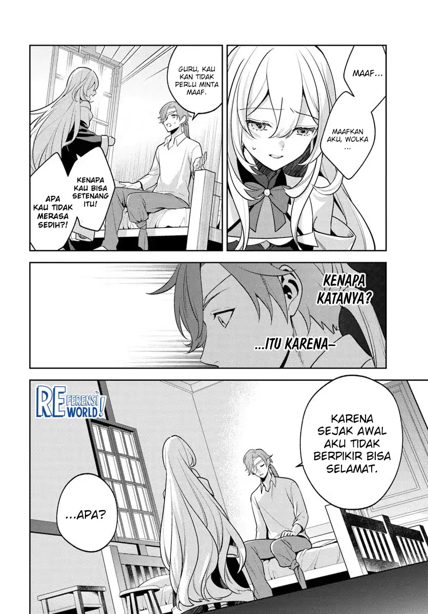 Zenmetsu End o Shi ni Monogurui de Kaihi Shita. Party ga Yanda. Chapter 2.1 - halaman 17