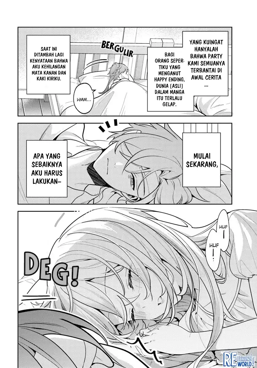 Zenmetsu End o Shi ni Monogurui de Kaihi Shita. Party ga Yanda. Chapter 2.1 - halaman 3