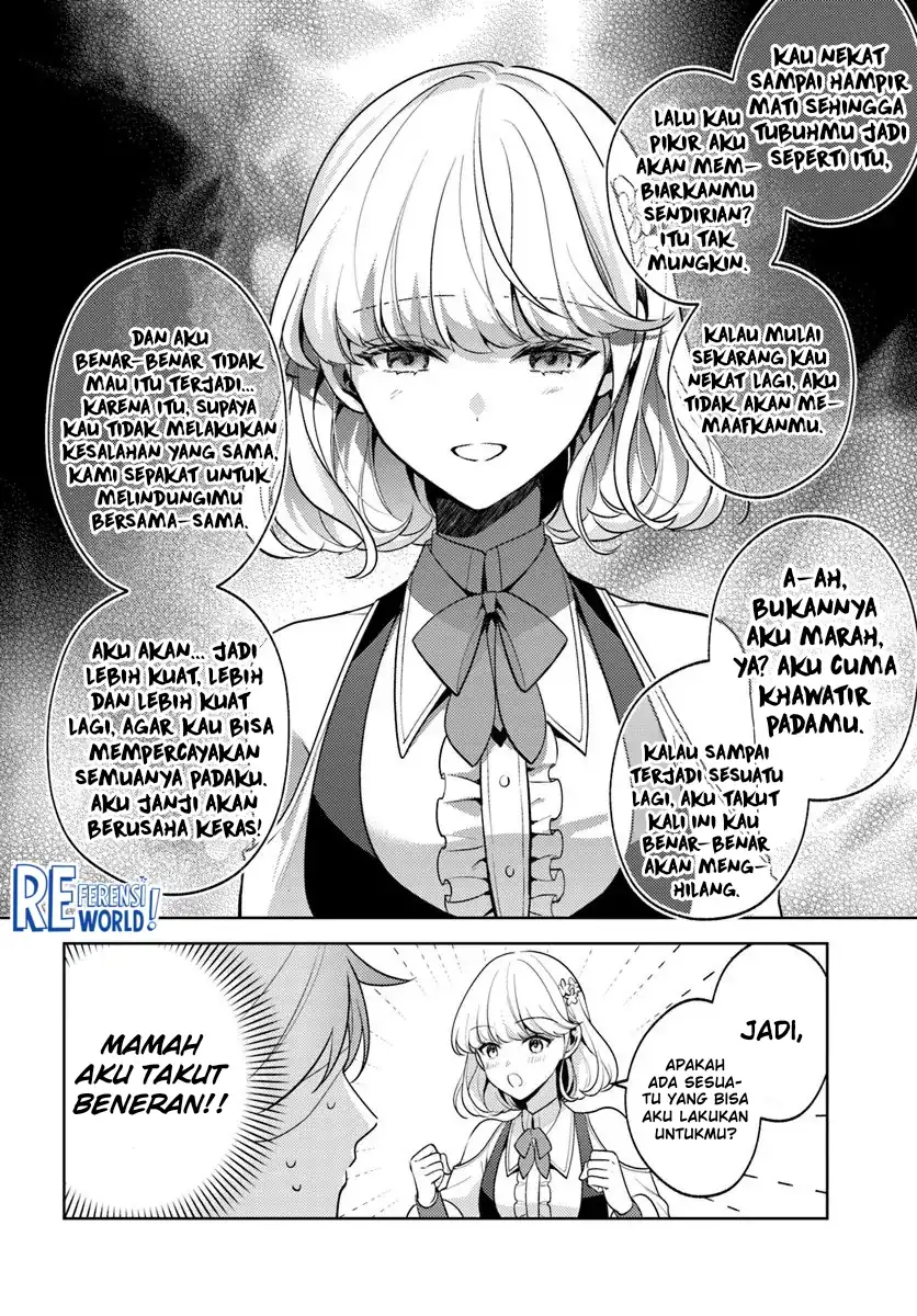 Zenmetsu End o Shi ni Monogurui de Kaihi Shita. Party ga Yanda. Chapter 2.1 - halaman 9