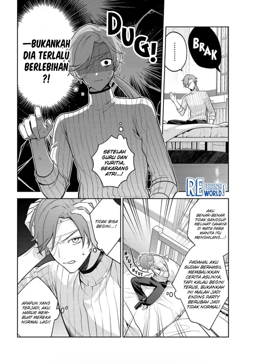 Zenmetsu End o Shi ni Monogurui de Kaihi Shita. Party ga Yanda. Chapter 2.2 - halaman 11