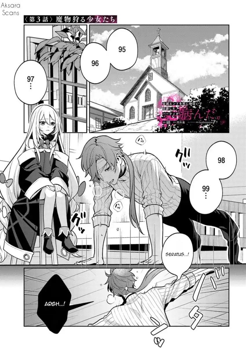 Zenmetsu End o Shi ni Monogurui de Kaihi Shita. Party ga Yanda. Chapter 3.1 - halaman 1
