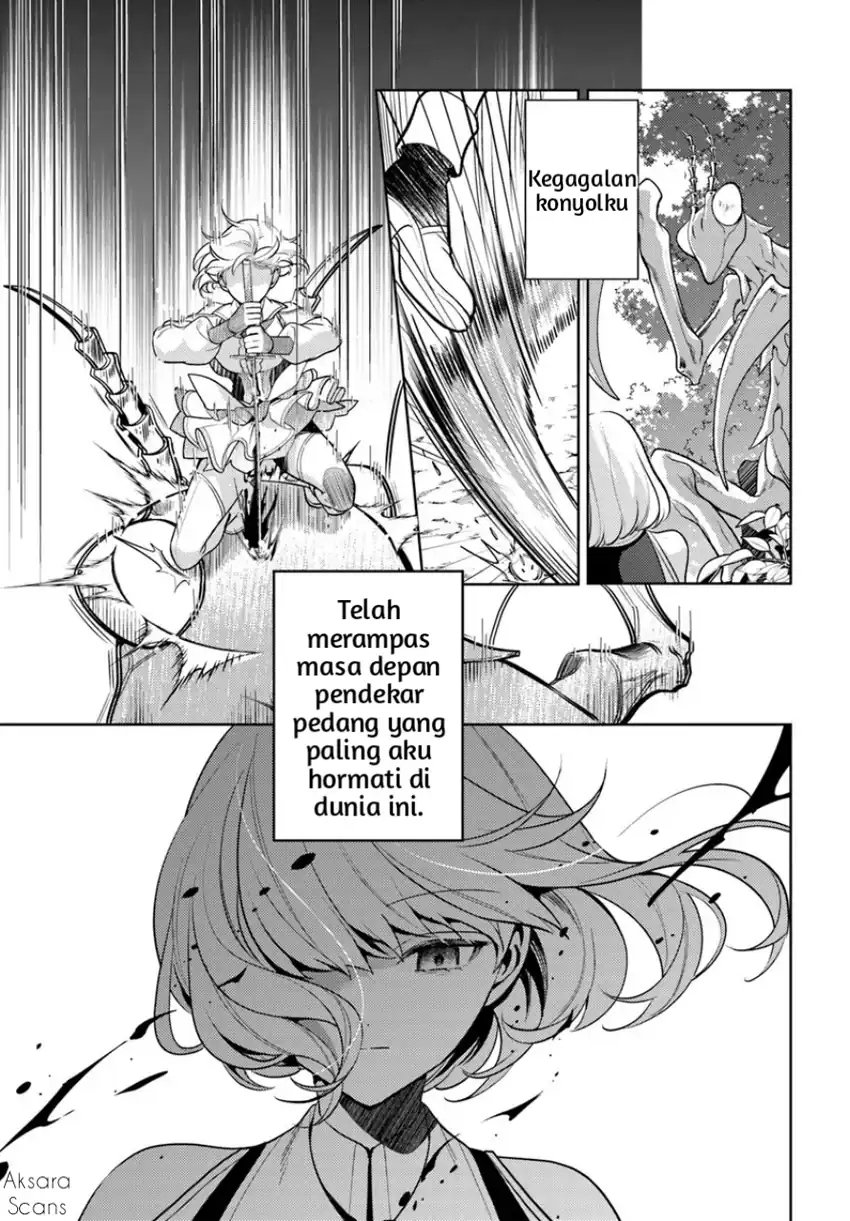 Zenmetsu End o Shi ni Monogurui de Kaihi Shita. Party ga Yanda. Chapter 3.1 - halaman 15