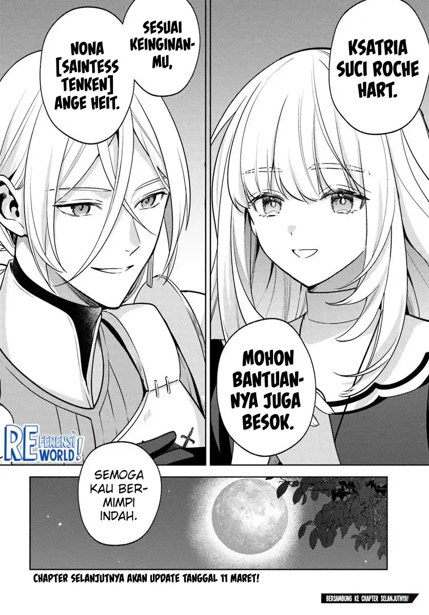 Zenmetsu End o Shi ni Monogurui de Kaihi Shita. Party ga Yanda. Chapter 4.2 - halaman 16
