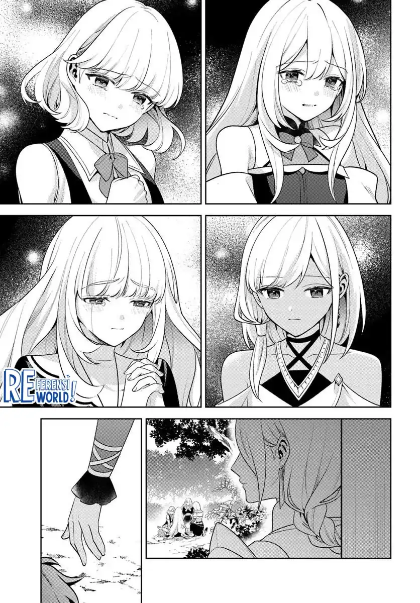 Zenmetsu End o Shi ni Monogurui de Kaihi Shita. Party ga Yanda. Chapter 5.2 - halaman 7