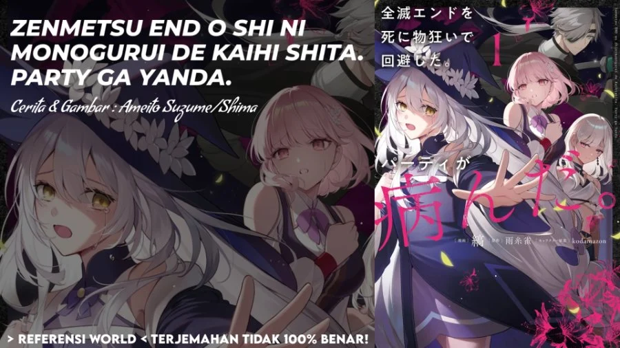 Zenmetsu End o Shi ni Monogurui de Kaihi Shita. Party ga Yanda. Chapter 7.1 - halaman 1