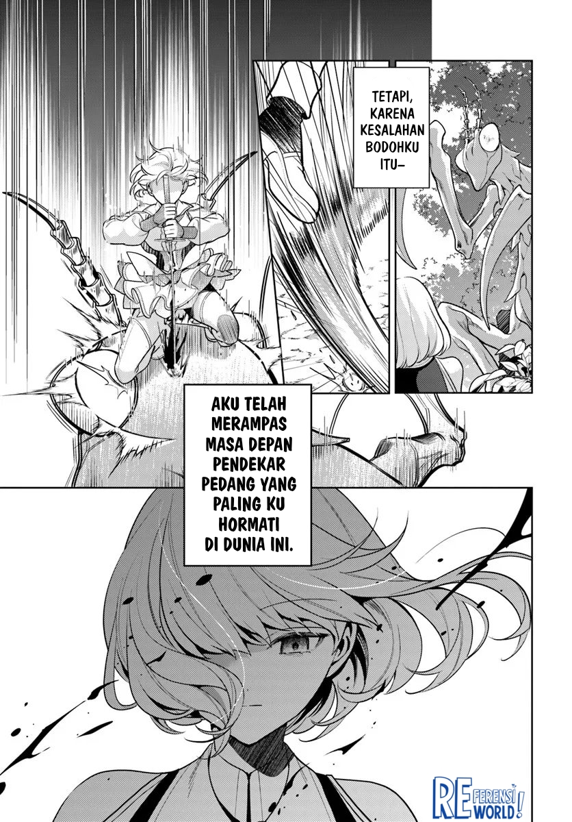 Zenmetsu End wo Shinimonogurui de Kaihi shita. Party ga Yanda. Chapter 3.1 - halaman 16