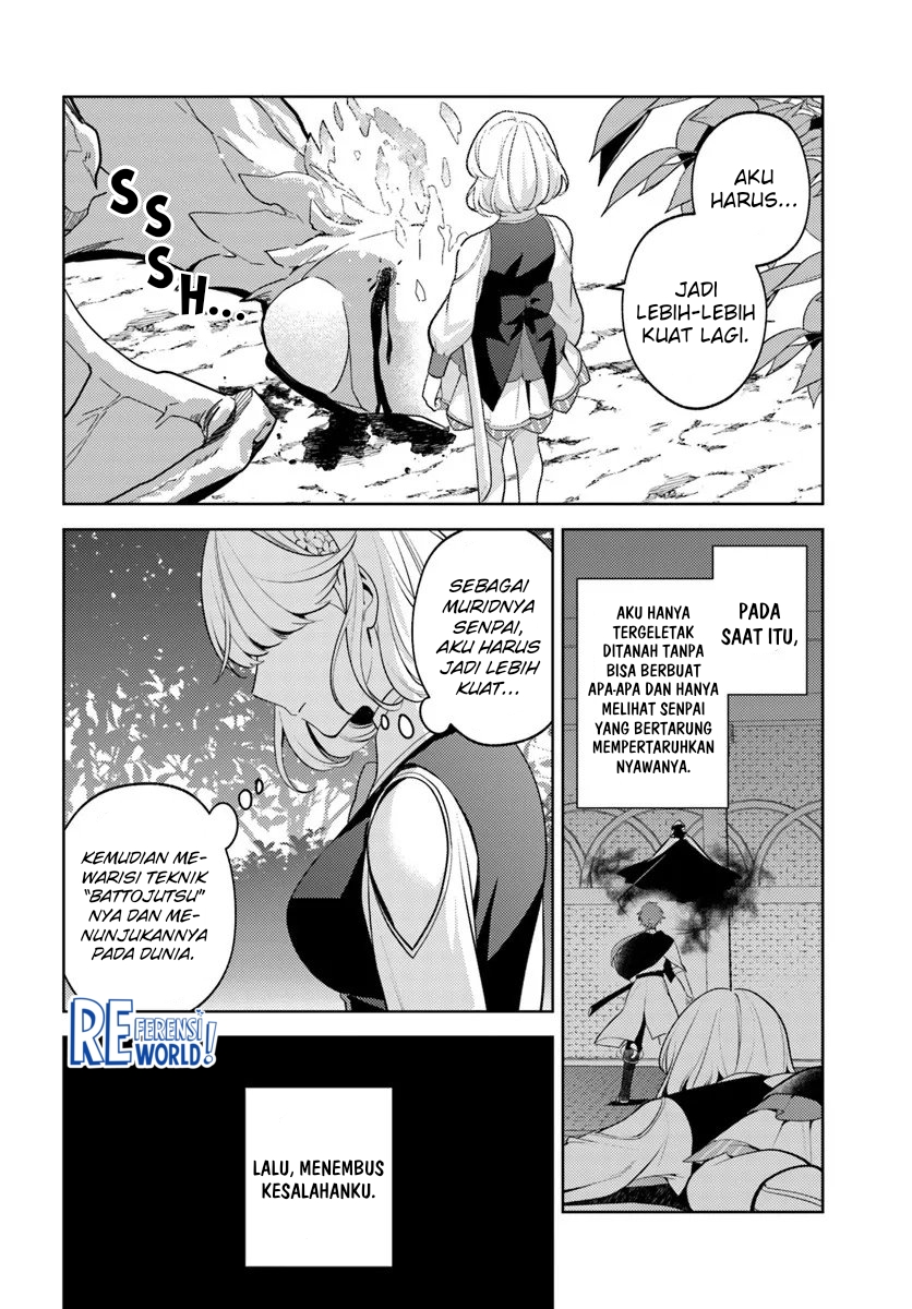 Zenmetsu End wo Shinimonogurui de Kaihi shita. Party ga Yanda. Chapter 3.1 - halaman 17
