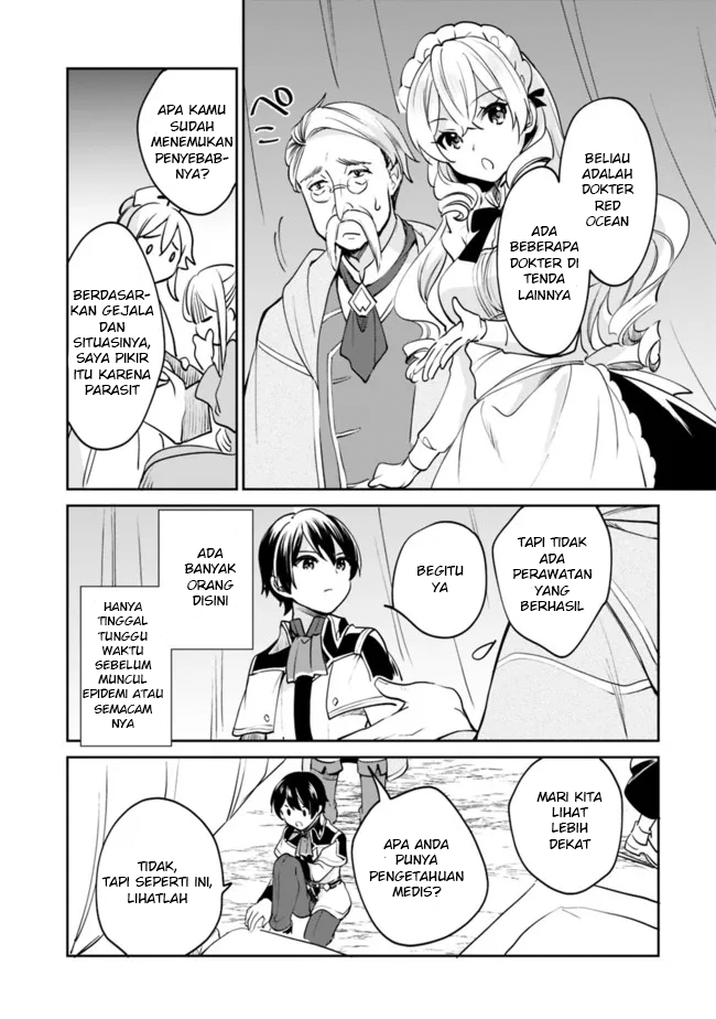 Zennin Ossan, Umarekawattara SSS-Rank Jinsei ga Kakutei shita Chapter 74 - halaman 10