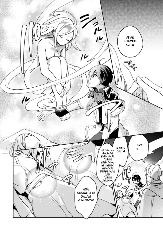 Zennin Ossan, Umarekawattara SSS-Rank Jinsei ga Kakutei shita Chapter 74 - halaman 11