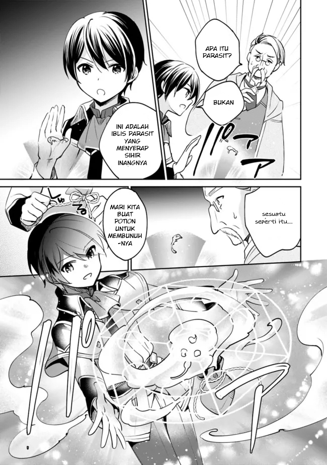 Zennin Ossan, Umarekawattara SSS-Rank Jinsei ga Kakutei shita Chapter 74 - halaman 12
