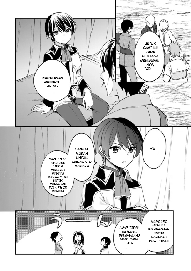 Zennin Ossan, Umarekawattara SSS-Rank Jinsei ga Kakutei shita Chapter 74 - halaman 3