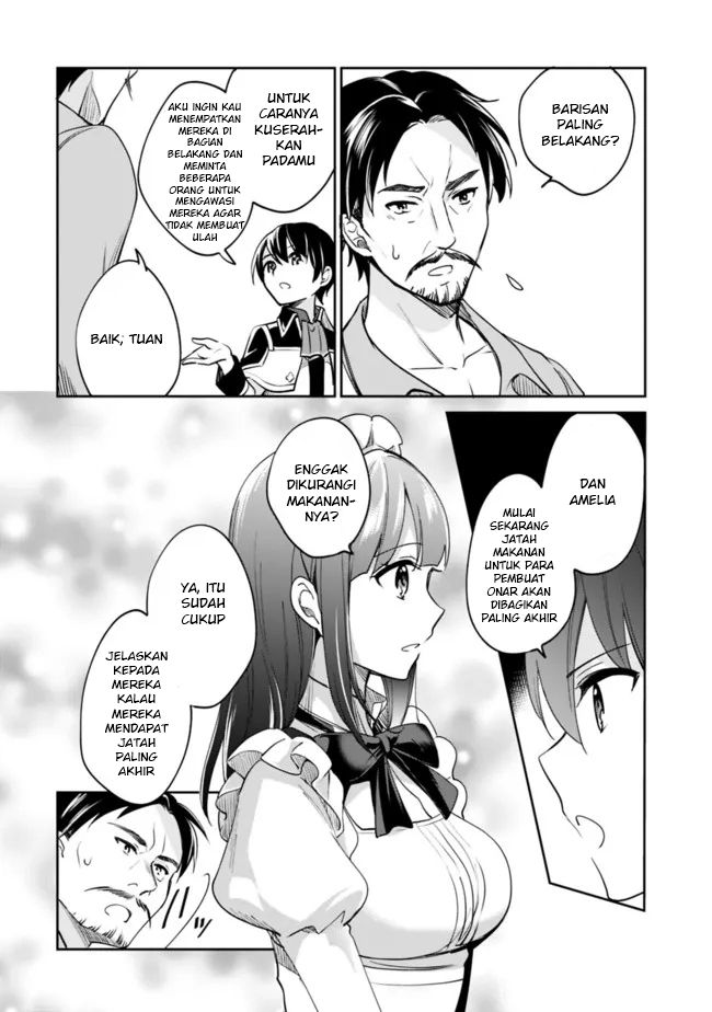 Zennin Ossan, Umarekawattara SSS-Rank Jinsei ga Kakutei shita Chapter 74 - halaman 5