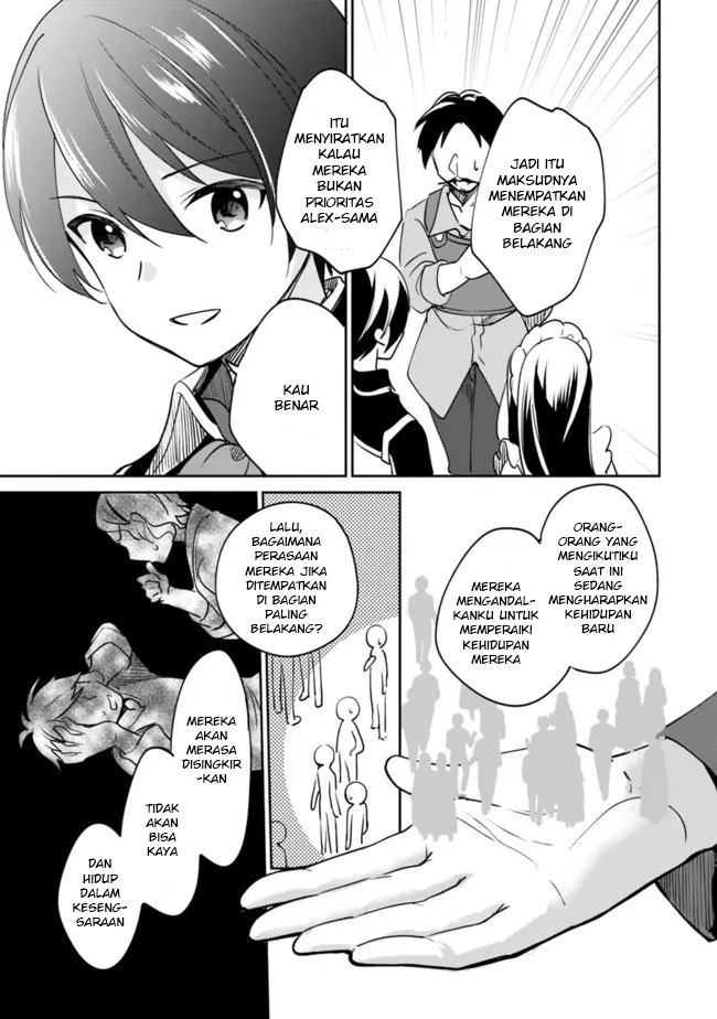 Zennin Ossan, Umarekawattara SSS-Rank Jinsei ga Kakutei shita Chapter 74 - halaman 6