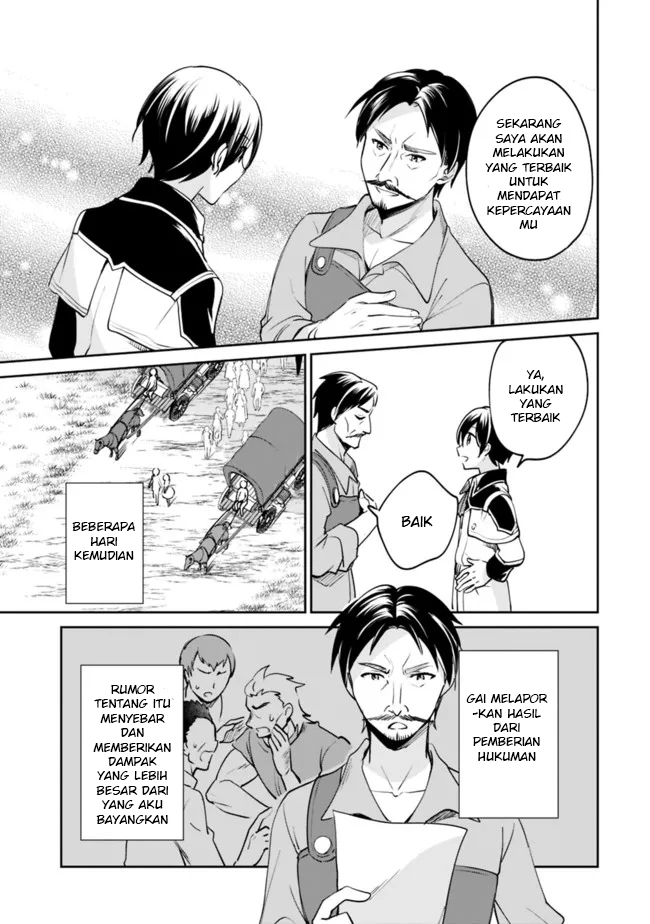 Zennin Ossan, Umarekawattara SSS-Rank Jinsei ga Kakutei shita Chapter 74 - halaman 8
